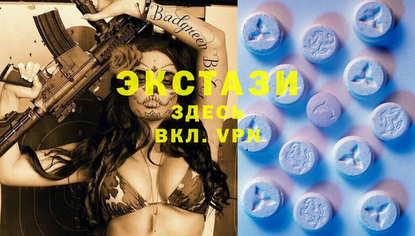 мефедрон Снежинск