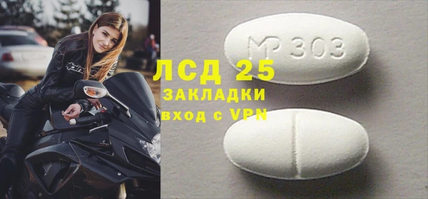 твердый Алзамай