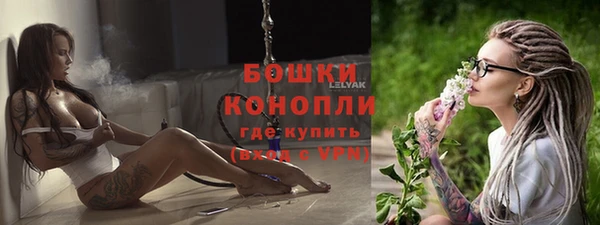 мефедрон Снежинск