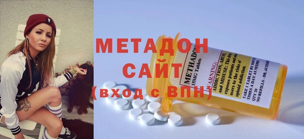 прущий лед Снежногорск