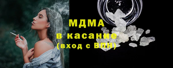 apvp Данков