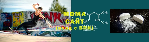 мефедрон Снежинск