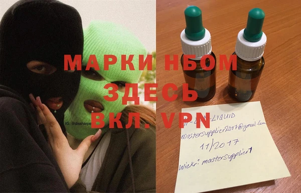 твердый Алзамай