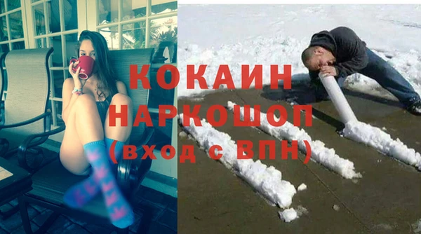 твердый Алзамай