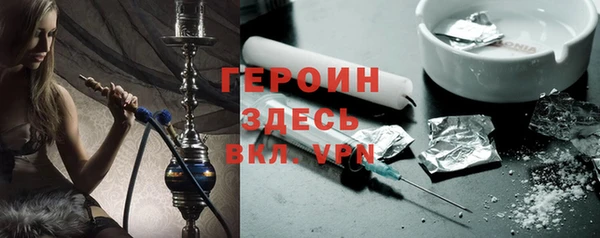 прущий лед Снежногорск
